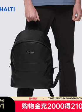 HALTI哈尔迪男女同款PU黑色电脑双肩背包商务旅行包HBPEA51318S