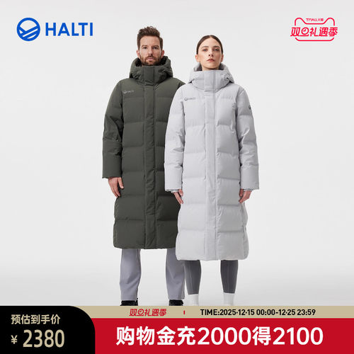 HALTI男女同款中长款鹅绒羽绒服
