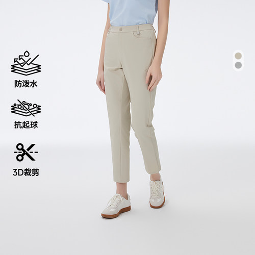 HALTI户外休闲裤女春夏防晒长裤