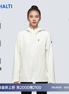HALTI哈尔迪女士户外登山徒步加绒防风轻量弹力软壳衣HFSDT26058S