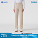 HALTI哈尔迪女士运动休闲耐磨亲肤弹力直筒梭织长裤 HWTFA27131S