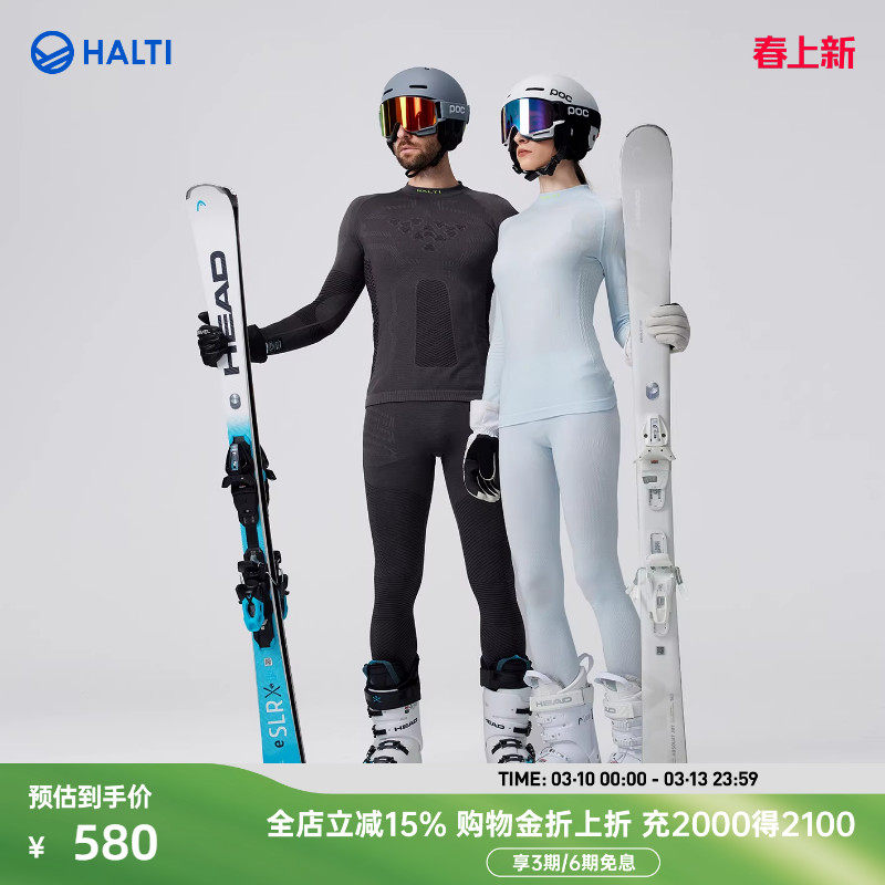 HALTI��������Ů����ū��ë���ܱ�ůѹ���»�ѩ�ڲ�HBLES09771S