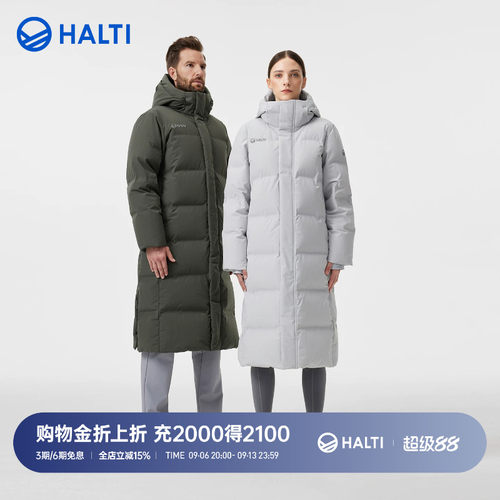 HALTI长款男女同款95鹅绒羽绒服