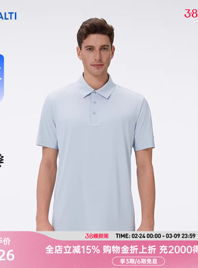 HALTI哈尔迪男士商务运动透气防晒凉感短袖t恤POLO衫HPLFA53458S