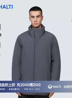 HALTI哈尔迪男士冬季95鹅绒保暖防水大衣派克羽绒服HDTDA58204S