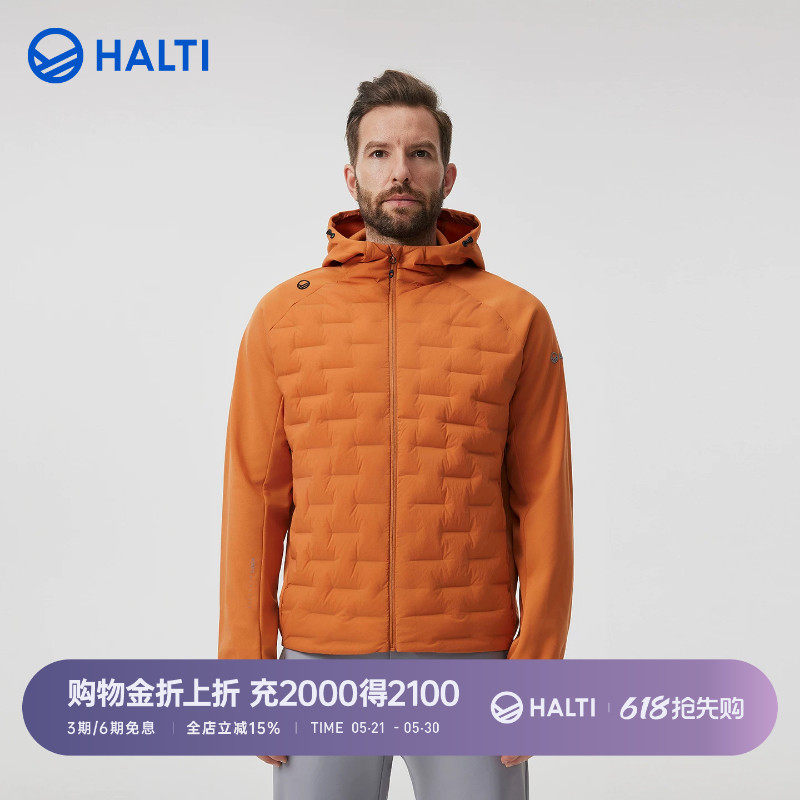 HALTI哈尔迪男士95鹅绒防泼水弹力保暖鹅绒羽绒服HDTFS59369S