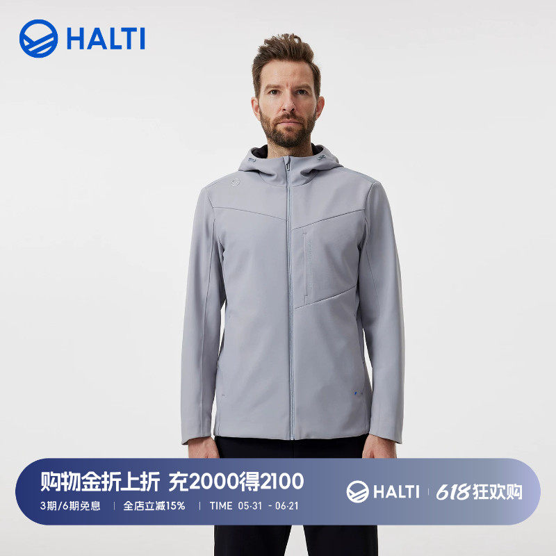 HALTI哈尔迪男士运动休闲防泼水一体织提花针织外套HNJFS59349S