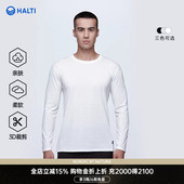 T恤春HTLDA55217S 亲肤套头内搭长袖 HALTI哈尔迪男士 运动休闲修身