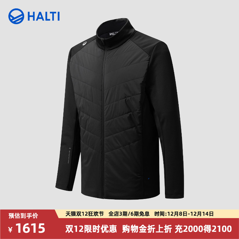 HALTI男士保暖棉服轻薄修身