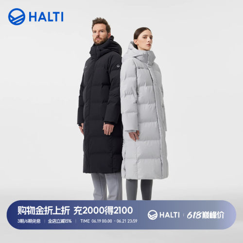 HALTI长款防水男女款鹅绒羽绒服