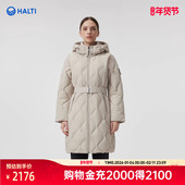 HALTI哈尔迪女士90鹅绒防泼水中长款 鹅绒羽绒服HDTFA29368S