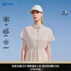 HALTI哈尔迪女士运动休闲轻量凉感防晒收腰短袖 HSOEA23339S POLO衫