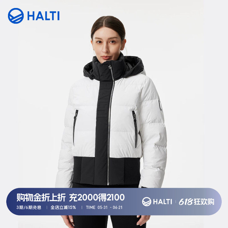 HALTI哈尔迪女士95鹅绒时尚短款收腰黑武士面包羽绒服HDTFA29104S