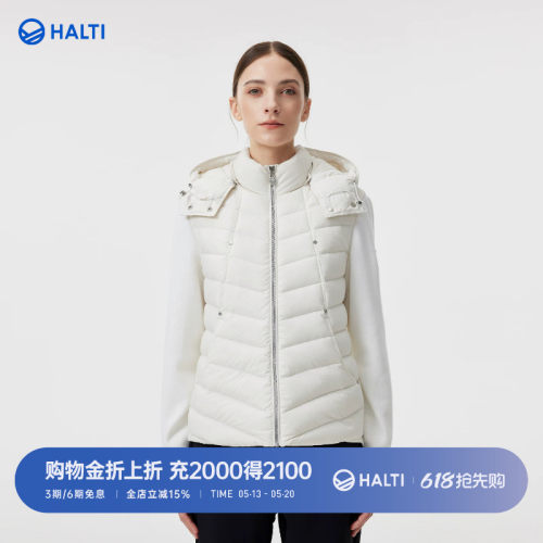 HALTI哈尔迪女士95鹅绒亲肤保暖羊毛针织拼接羽绒服HNJFA28363S