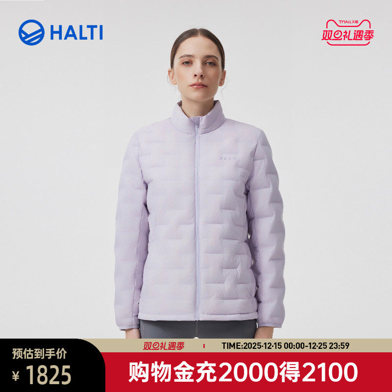 HALTI哈尔迪女士休闲通勤95鹅绒防泼水轻薄鹅绒羽绒服HDTFA29101S