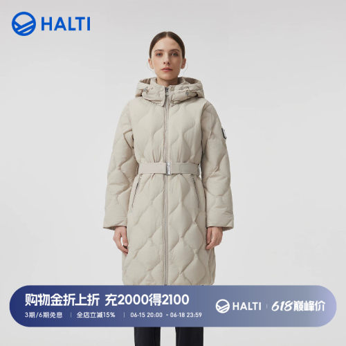HALTI哈尔迪女士90鹅绒防泼水中长款鹅绒羽绒服HDTFA29368S