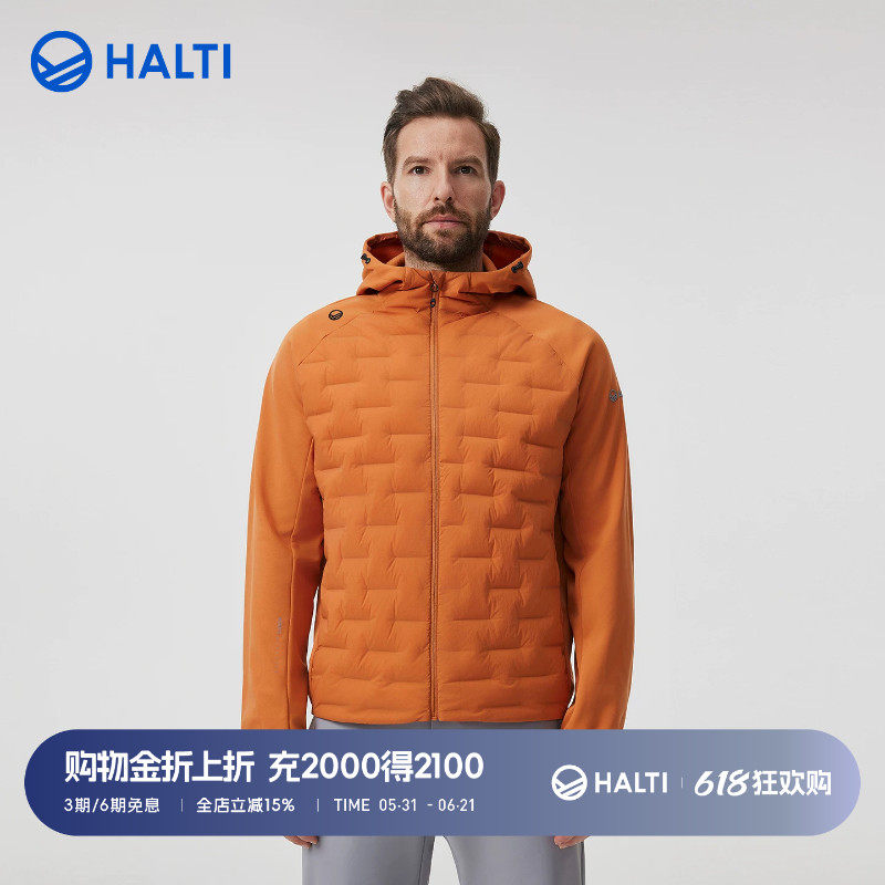 HALTI哈尔迪男士95鹅绒防泼水弹力保暖鹅绒羽绒服HDTFS59369S
