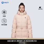 HALTI哈尔迪女士户外95鹅绒保暖防水透湿收腰羽绒服HDTDA28234S