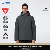 HALTI哈尔迪男士 户外金标p棉防水透湿保暖棉服外套HIJEA59615S