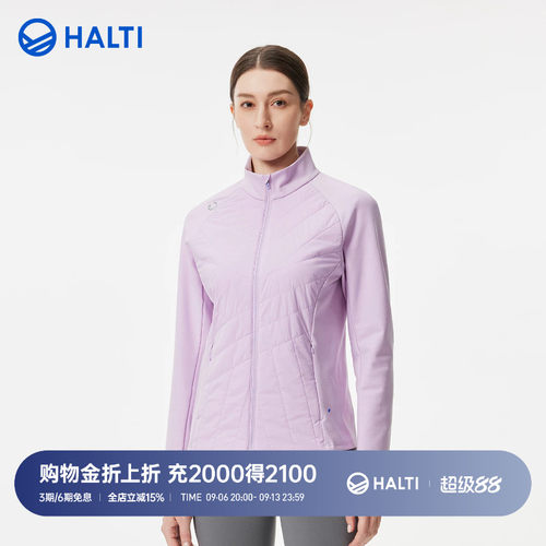 HALTI女士保暖棉服轻薄修身