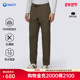 HALTI哈尔迪男士 户外登山休闲加厚保暖防风拒水软壳裤 HSUDT58043S