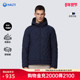 HALTI哈尔迪男士 户外95鹅绒防泼水保暖连帽轻量羽绒服HDVDA57209S