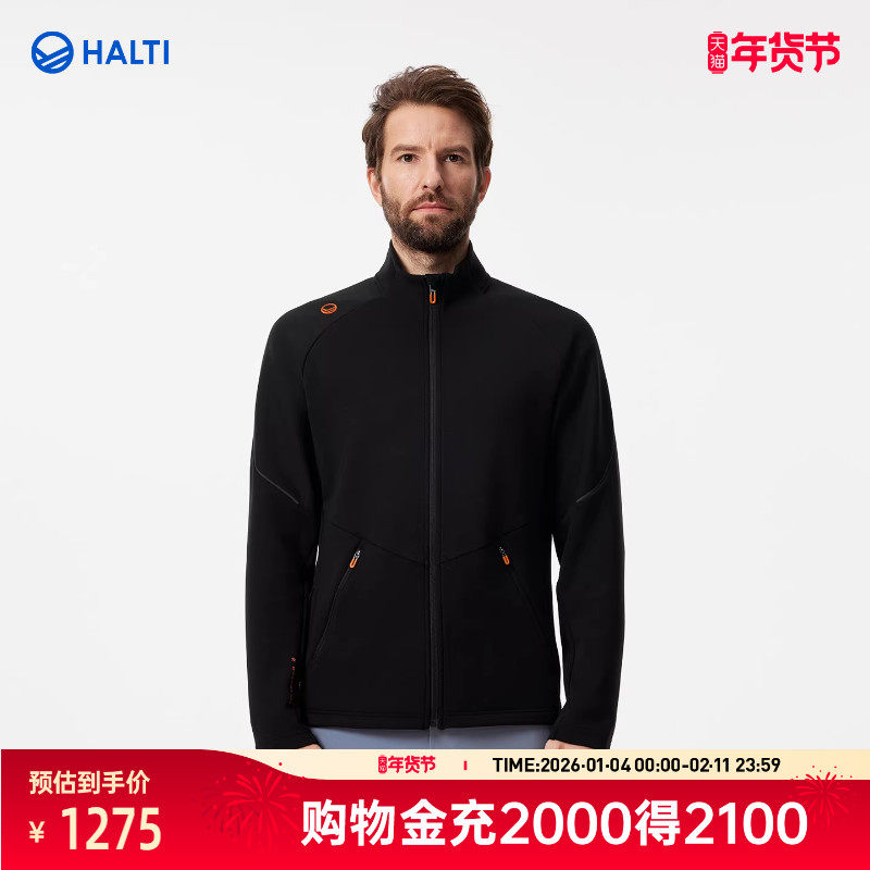 HALTI哈尔迪男士运动中间层拉普兰绒立领开衫针织外套HNJFS58396S,户外/登山/野营/旅行用品,户外休闲衣,淘宝优惠券,粉丝福利购,淘宝优惠卷
