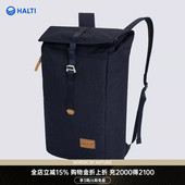 0001 纯色青年商务背包电脑包H184 HALTI哈尔迪时尚 休闲男女同款