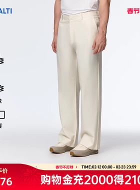HALTI哈尔迪男士耐磨宽松休闲修身梭织长裤直筒裤HWTFA51471S