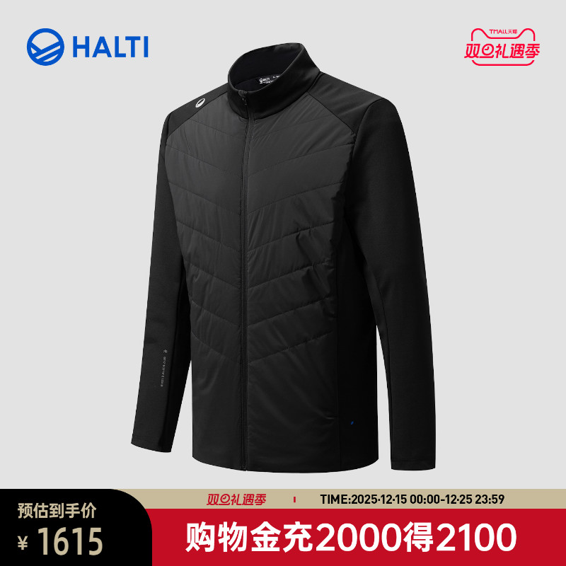 HALTI男士保暖棉服轻薄修身