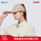 HALTI哈尔迪女士运动遮阳帽棒球帽空顶帽高尔夫防晒帽HCAEA23346S