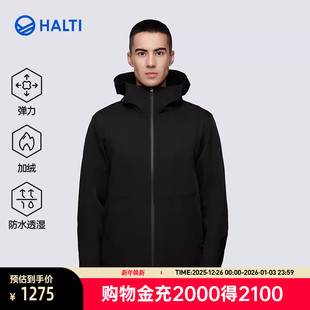 HALTI哈尔迪男士 户外休闲加绒保暖防风拒水立领软壳衣HFSDT56036S
