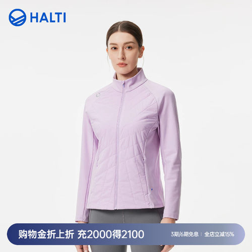 HALTI女士保暖棉服轻薄修身