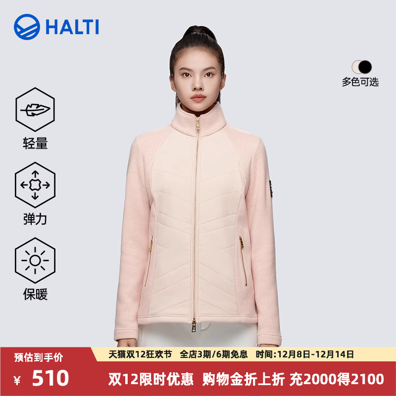 HALTI针织外套P棉弹力修身轻暖