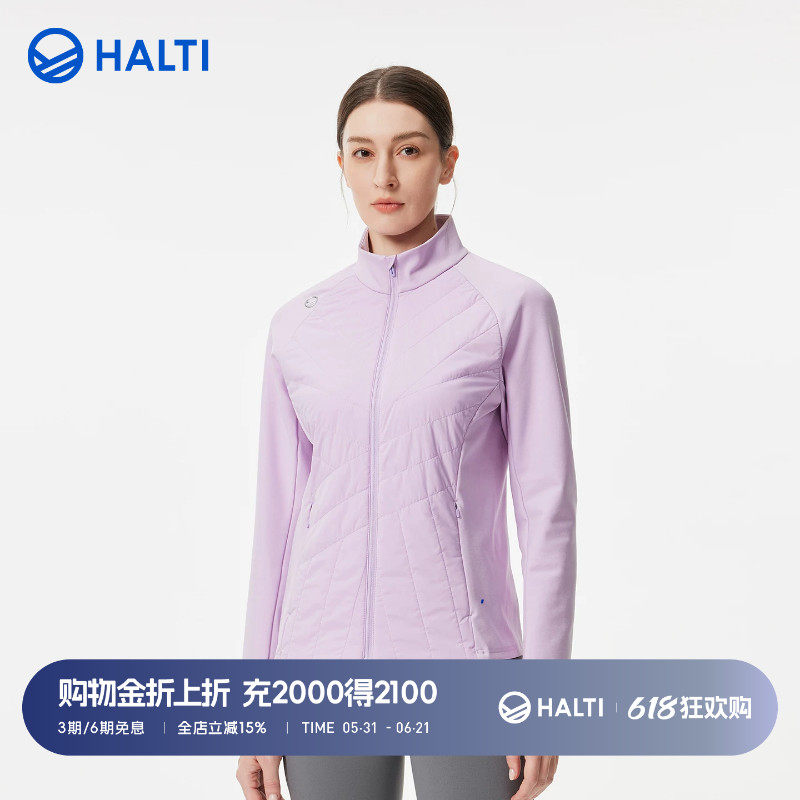 HALTI哈尔迪女士金标P棉立领针织内搭修身轻薄棉服HIJFS27324S