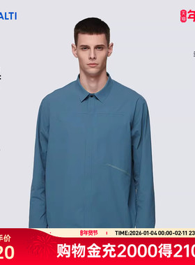 HALTI哈尔迪男士户外休闲通勤防晒UPF50+透气长袖衬衫HLREA52325S