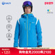 HALTI哈尔迪男士 0053 H106 防风防水P棉保暖透气舒适工装 风滑雪服