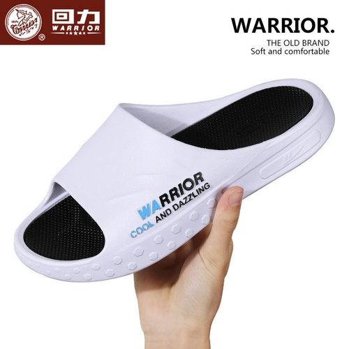 2025新款上海回力拖鞋