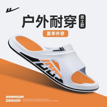 2025新款上海回力拖鞋男士款式凉鞋外穿涉水速干防滑一字拖男潮流
