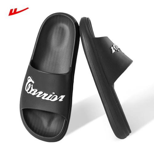 2025新款上海回力拖鞋