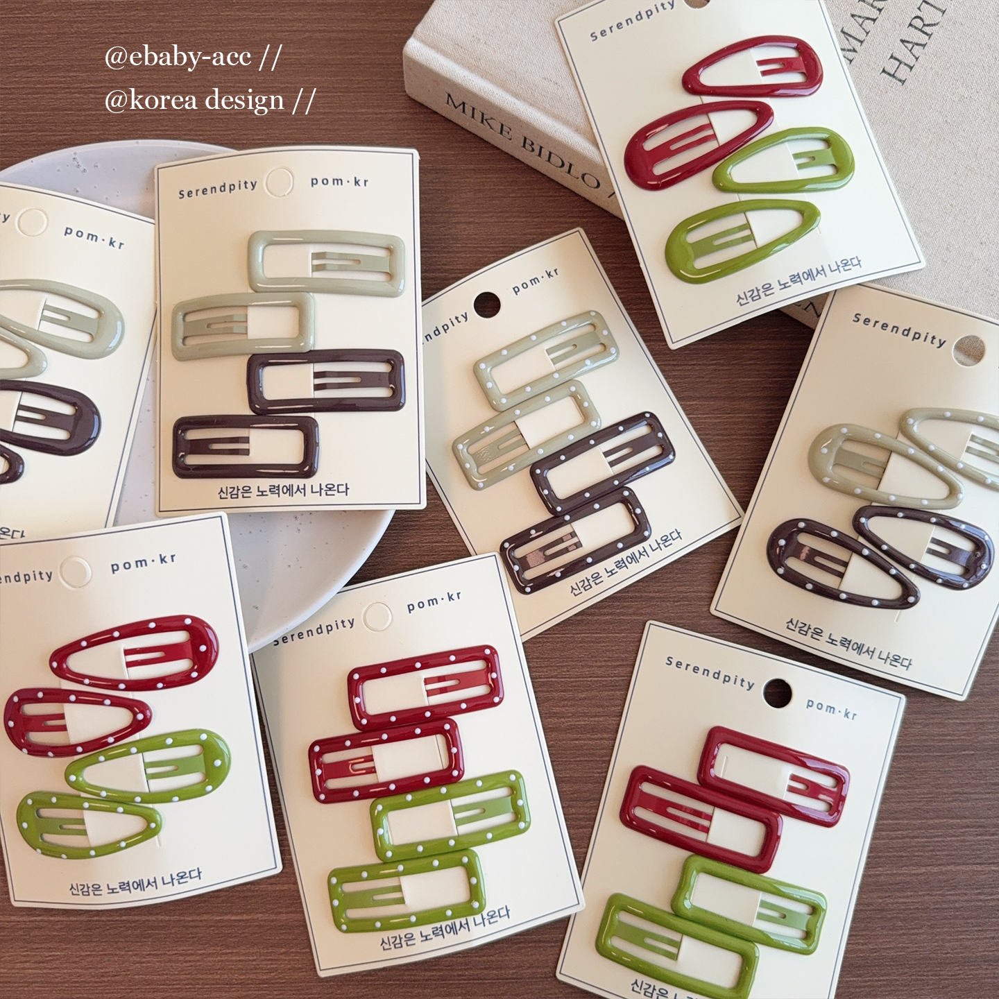 新款基础BB夹儿童前额刘海发夹