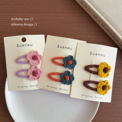 韩系甜美针织花朵女童BB夹