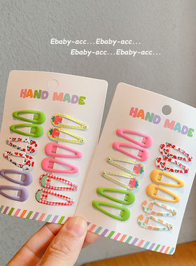 0-3岁婴幼儿3cm迷你小号BB夹不伤发侧边碎发夹额头刘海发夹女宝