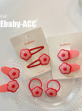 小女孩边夹侧边前额刘海夹bb发夹高颜值玫红小花朵发圈发饰不伤发