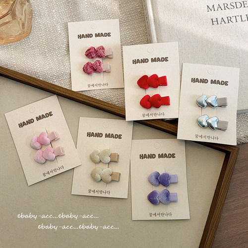 婴幼儿全包布不伤发发夹植绒红色小爱心鸭嘴夹可爱侧边碎发刘海夹