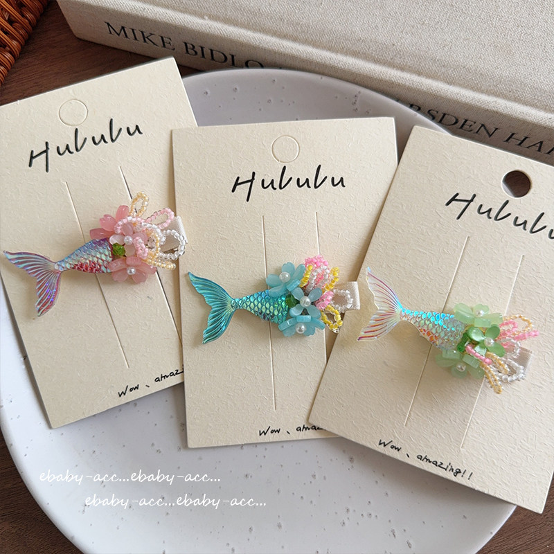 洋气美人鱼发夹女童侧边碎发鸭嘴夹超仙幻彩珍珠串珠发饰刘海发卡,童装/婴儿装/亲子装,发饰,淘宝优惠券,粉丝福利购,淘宝优惠卷