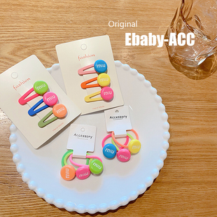 卡通可爱mini头绳女孩不伤发发圈儿童夏季新款树脂miu发夹3个卡装