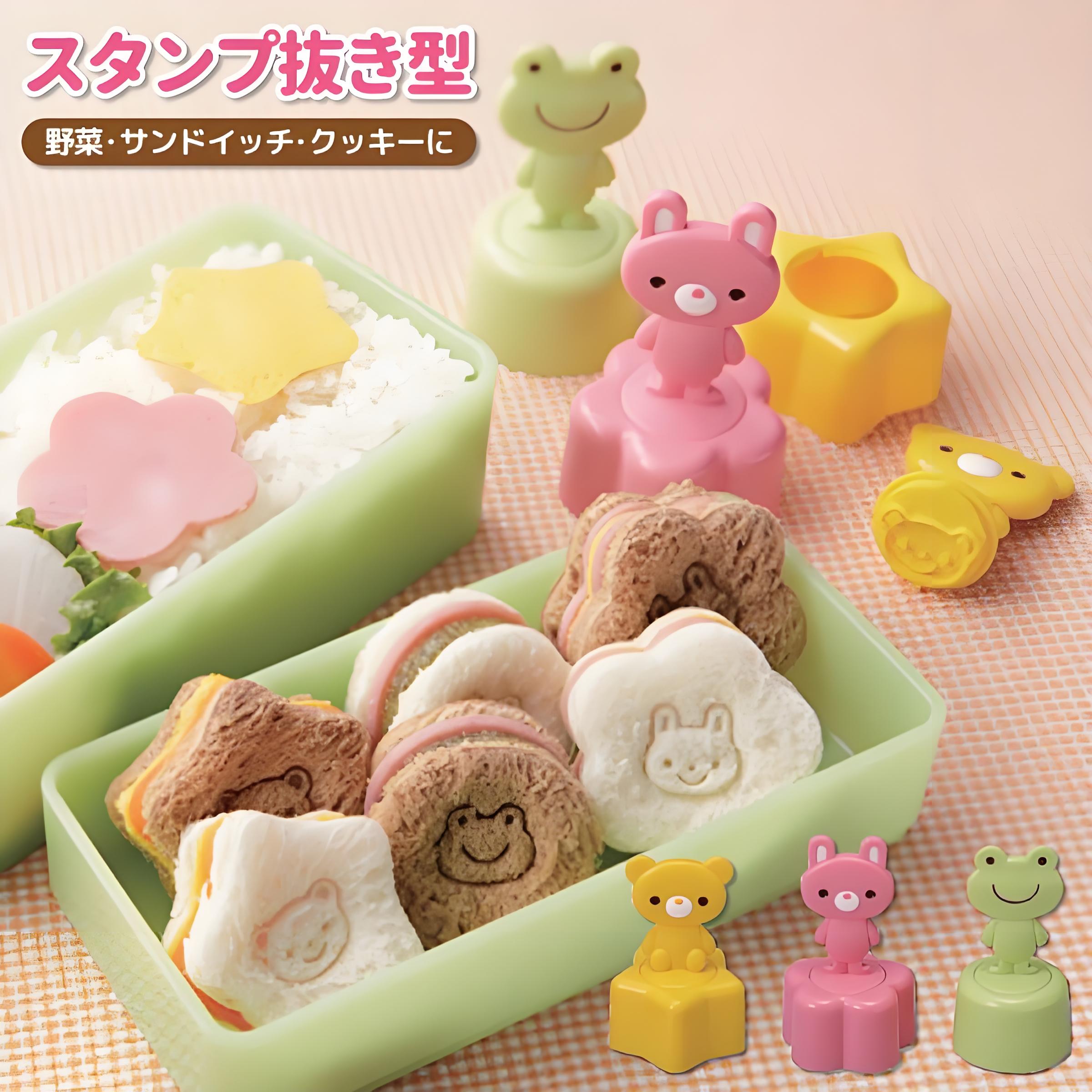 日本进口可爱小动物吐司印章 儿童便当三明治面包蔬菜压花模具