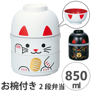 日本HAKOYA 招财猫便当盒 黑猫 白猫 两层饭盒 850ml