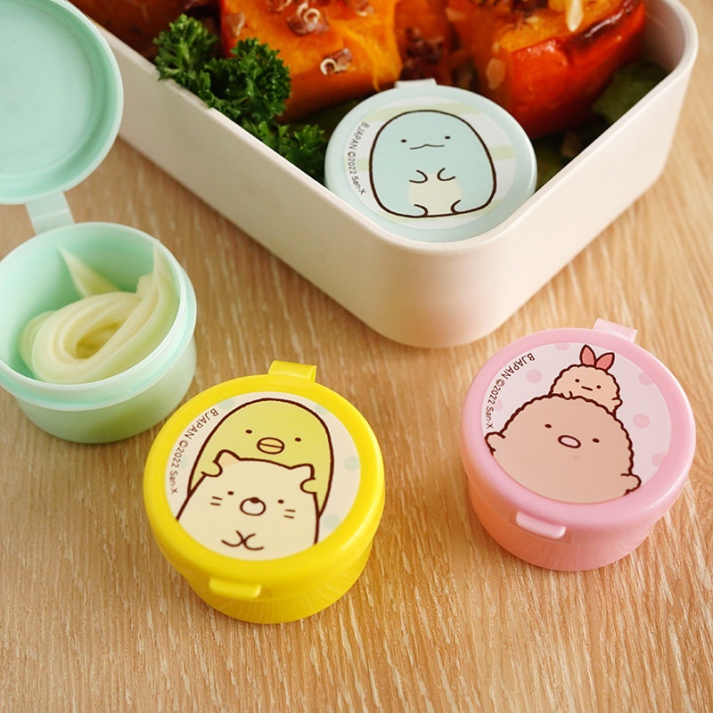 角落生物迷你便当酱料盒4个装